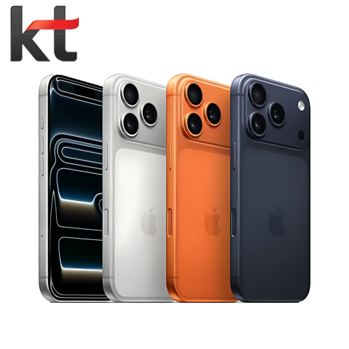 KT 아이폰17 프로 512GB 기기변경