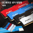1 세트 RAM 방열판 라디에이터 냉각 방열판 쿨러, DDR2 DDR3 DDR4 데스크탑 메모리 방열 패드