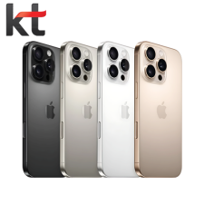 KT 아이폰16 프로 256GB 기기변경
