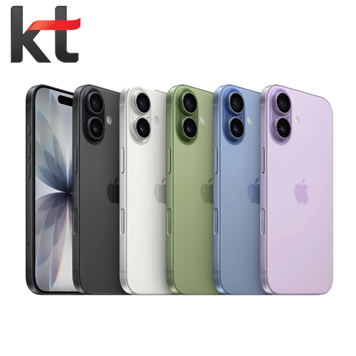 KT 아이폰17 일반 256GB 번호이동