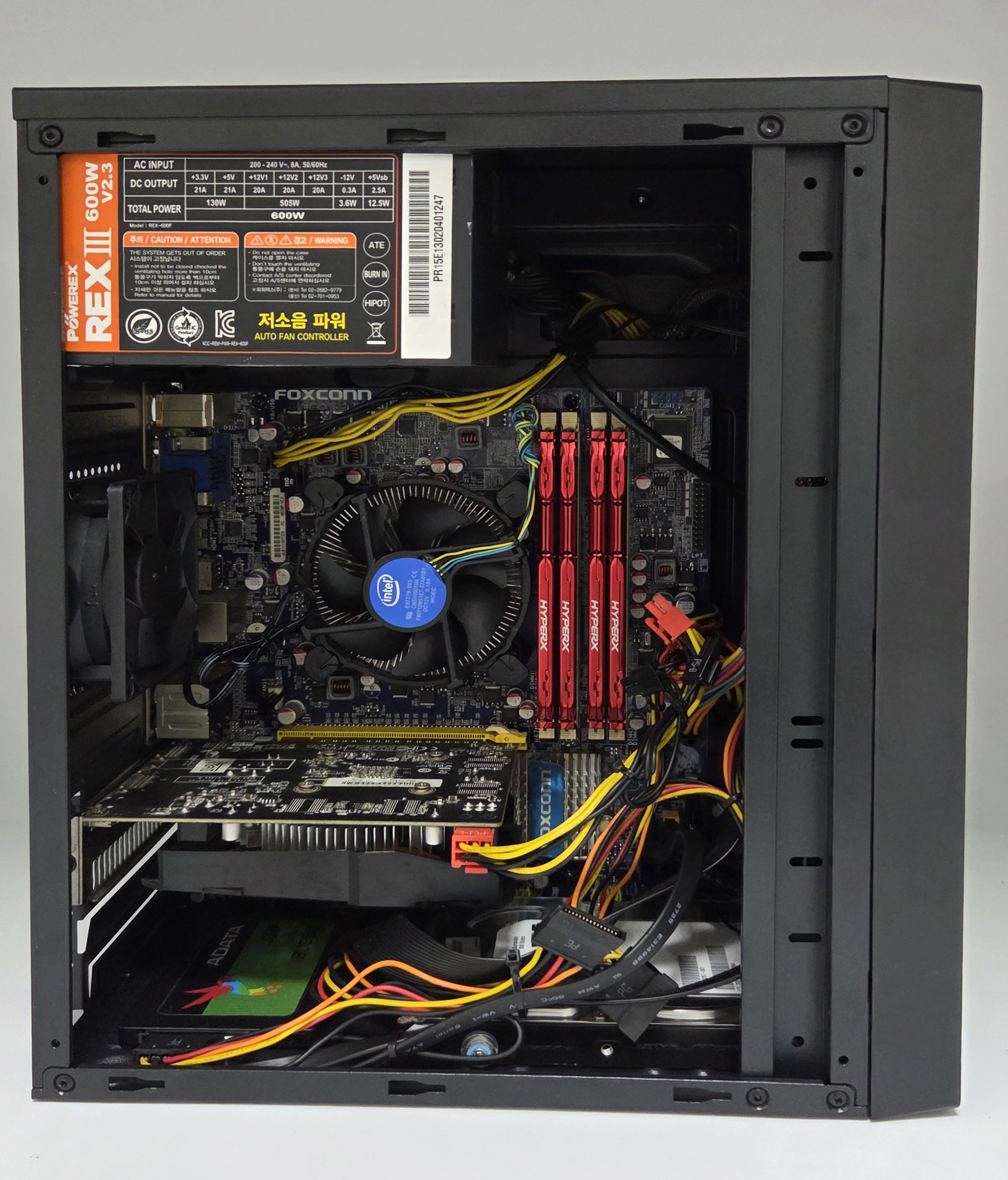 최저가 조립데스크탑 2500 GTX650 상세동일 부품교체가능 AS가능