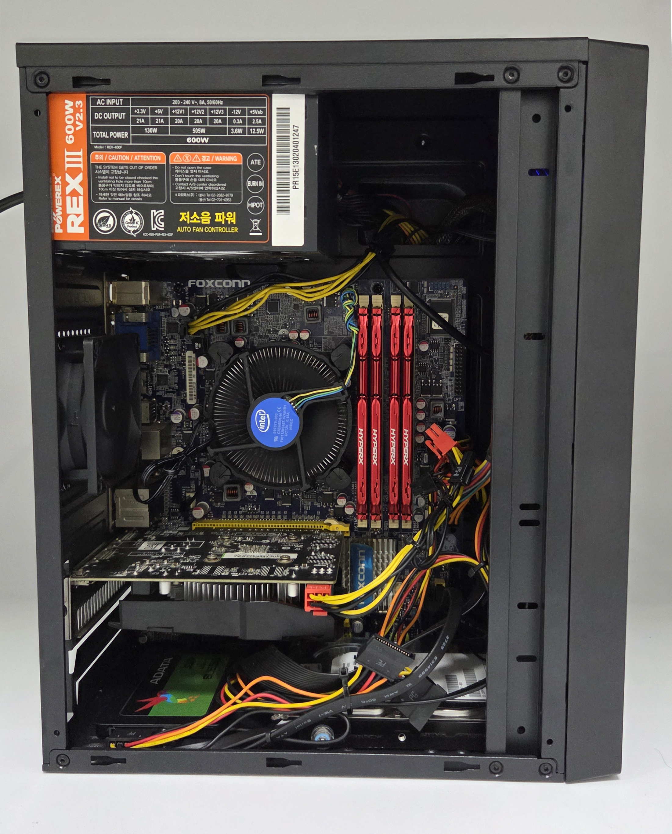 최저가 조립데스크탑 2500 GTX650 상세동일 부품교체가능 AS가능