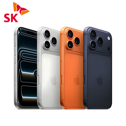 SKT 번호이동 아이폰17 프로 256GB Apple iPhone17 pro