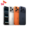 SKT 기기변경 아이폰17 프로맥스 256GB Apple iPhone17 pro max