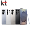 KT 번호이동 갤럭시 S25 울트라 256GB 공시지원금 완납
