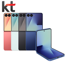 KT 갤럭시 Z플립7 256GB 번호이동 SM-F766