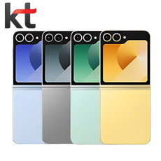 KT 갤럭시 Z플립6 256GB 번호이동 SM-F741