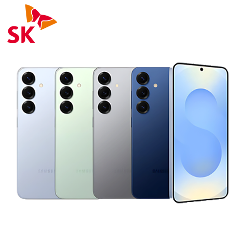 SK 기기변경 갤럭시S25 256GB S25 일반/엣지/울트라