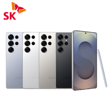 SK 기기변경 갤럭시S25 울트라 256GB S25 Ultra 공시지원금 가격