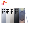 SK 번호이동 갤럭시S25 울트라 256GB S25 Ultra 공시지원금 가격