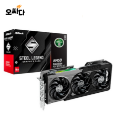 ASRock 라데온 RX 9070 XT 스틸레전드 DARK D6 16GB
