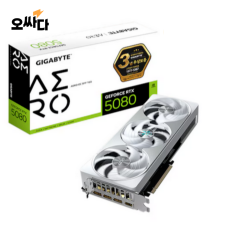 GIGABYTE 지포스 RTX 5080 AERO OC SFF D7 16GB