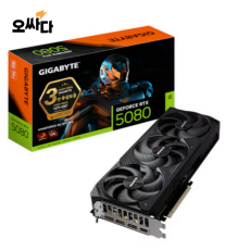 GIGABYTE 지포스 RTX 5080 WINDFORCE OC SFF D7 16GB