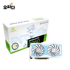 MANLI 지포스 RTX 5060 Polar Fox D7 OC 8GB