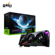 MSI 지포스 RTX 5080 뱅가드 SOC D7 16GB 하이퍼프로져