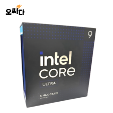 인텔 코어 울트라9 시리즈2 285K (애로우레이크) (정품박스)