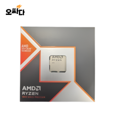 AMD 라이젠7-4세대 5700G (세잔) (멀티팩 정품)