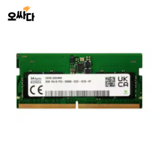 SK하이닉스 노트북 DDR5-5600 (16GB)