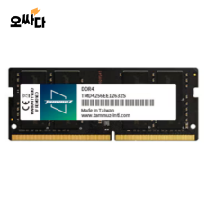 타무즈 노트북 DDR4-3200 (16GB)