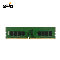 삼성전자 데스크탑 DDR4-3200 (8GB)