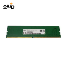 SK하이닉스 데스크탑 DDR5-5600 (8GB)