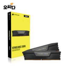 CORSAIR DDR5-6400 CL32 VENGEANCE BLACK 패키지 (64GB(32Gx2))