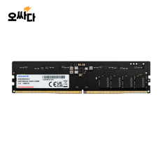 ADATA 데스크탑 DDR5-5600 CL46-45-45 (16GB)